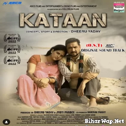 Kataan (Chandani Singh)