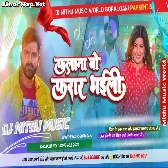 Dj Malaai Music ( Jhankar ) Hard Bass Dj Remix | Falana Bo Farar Bhaili Dj Song